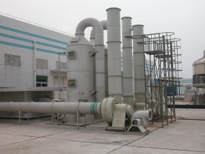 →废气废液处理系统