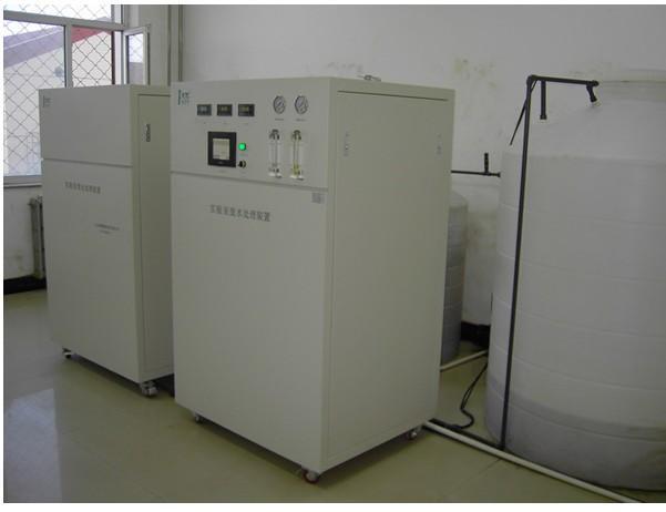 →废气废液处理系统