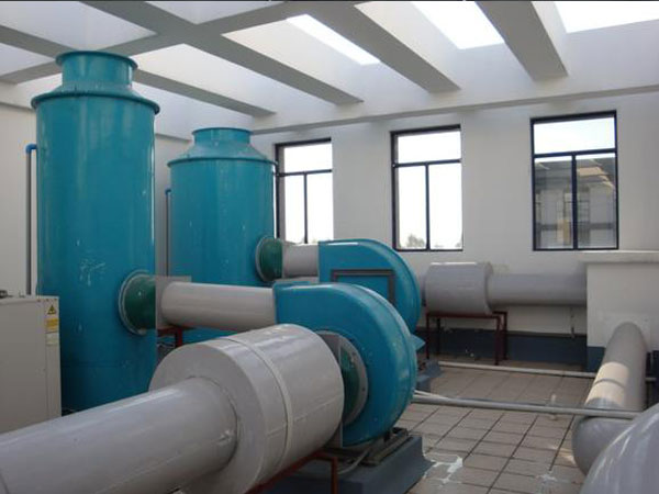 →废气废液处理系统