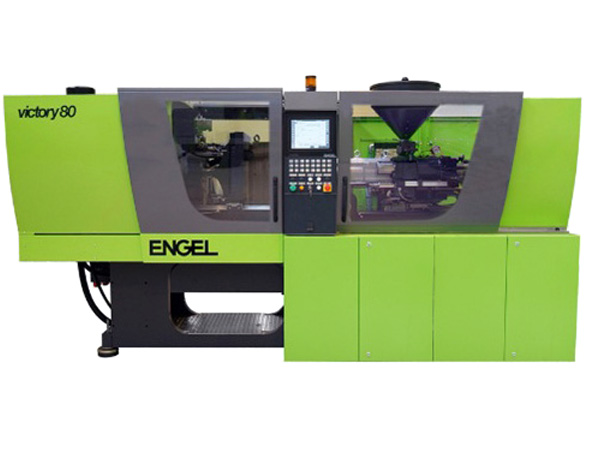 恩格尔注塑机